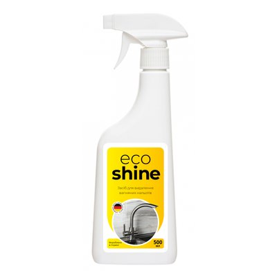 Засіб для видалення вапняних нальотів Eco Shine 0.5л ESHN.500 фото