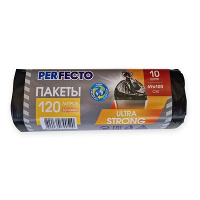 Пакети для сміття TM Perfecto 120л. 10 шт - магазин Хімік