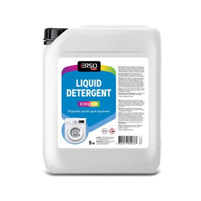 Рідкий пральний засіб для кольорових речей Liquid Detergent Color 5 л - магазин Хімік